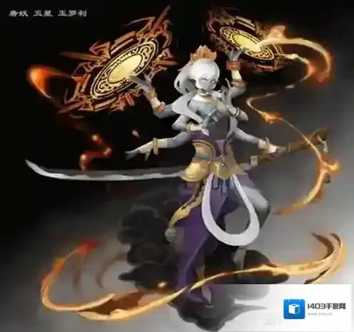 长安幻世绘罗刹女怎么样 火系罗刹女技能解析攻略