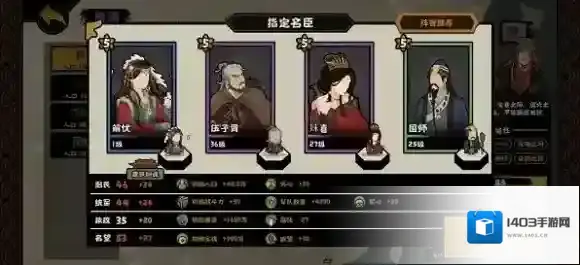 无悔华夏长袖舞俑怎么获得？无悔华夏长袖舞俑获得攻略