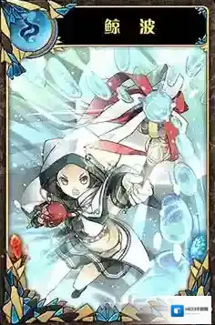 神代梦华谭鲸波怎么样 弹幕卡鲸波攻击效果详解