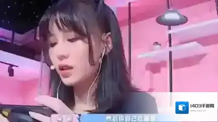 和平精英呆萌是谁?和平精英落地成双节目呆萌主播一览