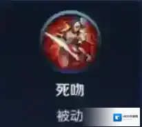 王者荣耀阿珂连招顺序是什么?王者荣耀阿珂连招技巧