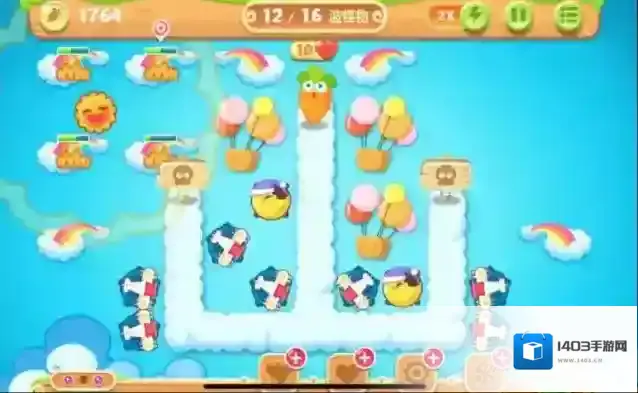 微信保卫萝卜63关攻略是什么