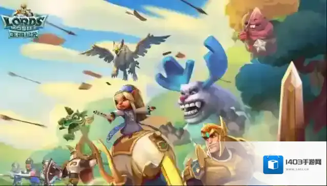 王国纪元兵力配比怎么玩