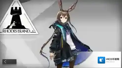 明日方舟阿米娅怎么样 阿米娅技能及属性介绍