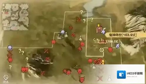 妄想山海西王母在哪里？妄想山海西王母位置介绍