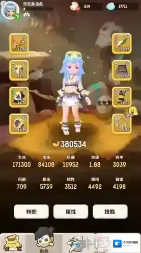 不休的乌拉拉德鲁伊技能怎么搭配 技能选择方案推荐攻略