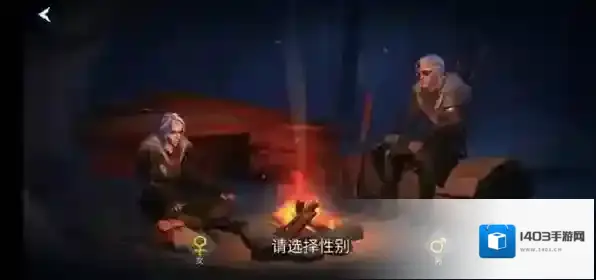 冰原守卫者有几个版本