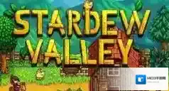 星露谷物语1.5版本黄金核桃有什么作用？星露谷物语1.5版本黄金核桃作用和获取方法