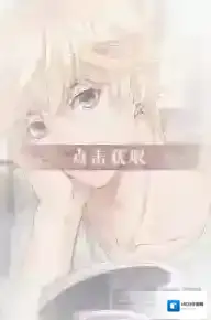 恋与制作人周棋洛闪亮注视怎么得 周棋洛闪亮注视进化材料是什么