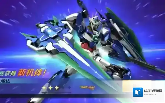 敢达争锋对决报丧女妖机体玩法介绍