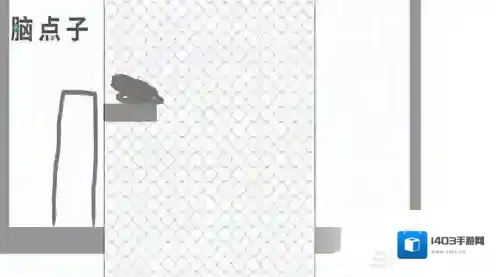 脑点子Brain Dots第98关怎么过 第98关通关攻略