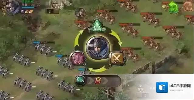 攻城掠地韩瑶过不去怎么办