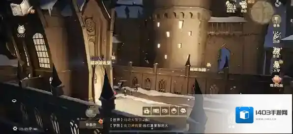 哈利波特：魔法觉醒卡珊德拉在哪里？哈利波特：魔法觉醒卡珊德拉位置一览