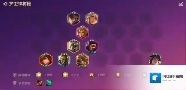 幻塔强续航阵容推荐