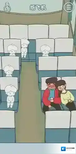 有钱没钱回家过年第二十一关怎么过 第21关章节通关方法