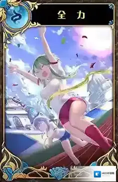 神代梦华谭全力怎么样 神迹卡全力效果属性介绍