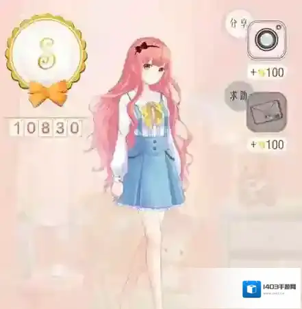 暖暖环游世界日本攻略