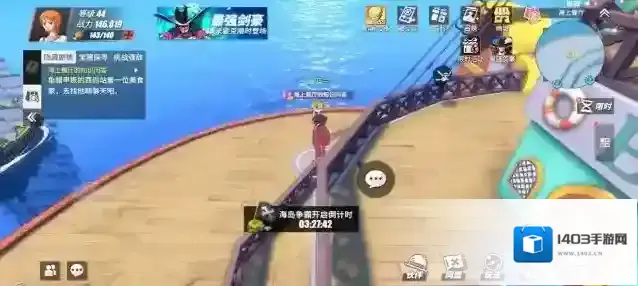 航海王热血航线麦哲伦怎么打