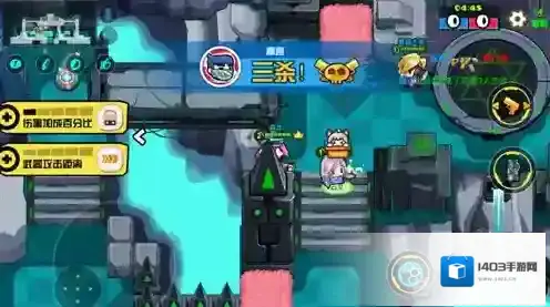 反斗联盟夺羊模式怎么玩 夺羊模式玩法介绍