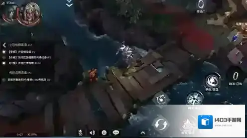 拉结尔护石怎么得 道具获取方法介绍