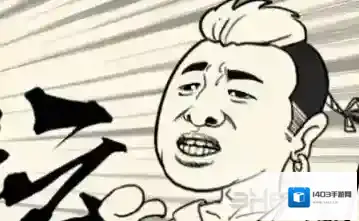 暴走英雄坛怎么改变体型 改变体型方法