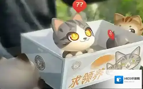 一起来捉妖怎么兑换靛青货架 获取条件道具攻略