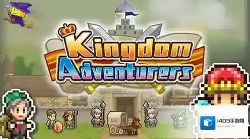 王都创世物语昆虫馆怎么建造 高收益昆虫种类推荐