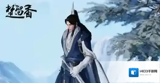 楚留香竹子位置有哪些