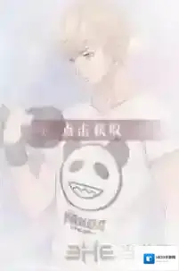 恋与制作人周棋洛完美线条怎么得 周棋洛完美线条进化材料是什么