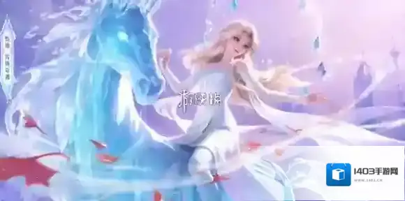 王者荣耀甄姬雪境奇遇什么时候上线-王者荣耀甄姬雪境奇遇皮肤上线时间