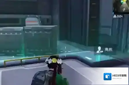 和平精英进入高达之后如何离开？和平精英进入高达之后离开方法