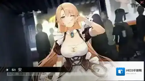 永远的7日之都安资质考试攻略 安资质考试怎么过