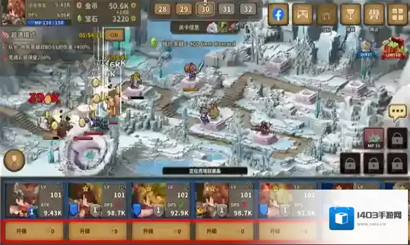 点阵q塔防无限钻石版下载 点阵q塔防破解版下载