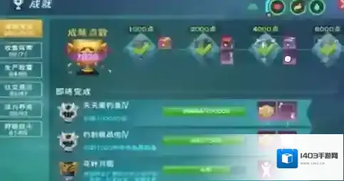 创造与魔法大闸蟹在哪钓