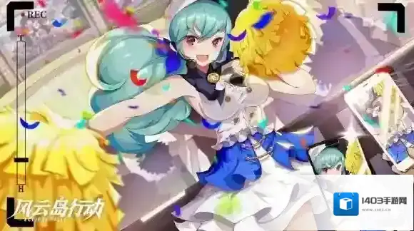 风云岛行动双排什么组合好 双排阵容搭配推荐