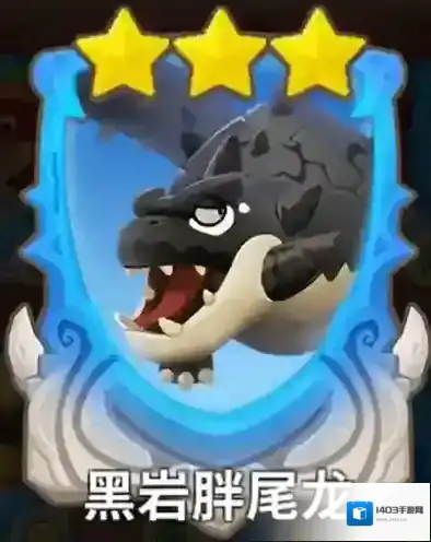 不休的乌拉拉黑岩胖尾龙卡怎么样 咔嗒牌技能属性详解