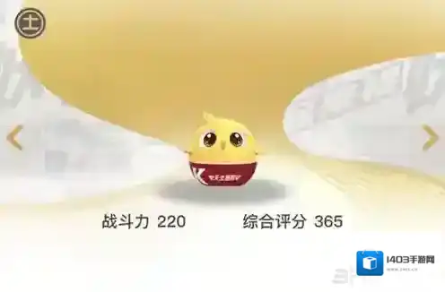 一起来捉妖翅仔在哪抓 位置分布及捕捉指南攻略