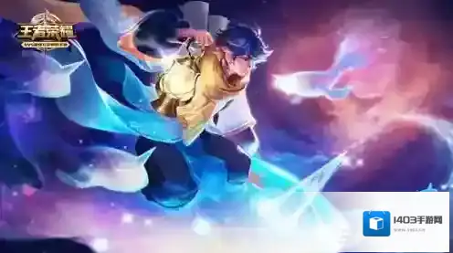 王者荣耀福袋怎么领取 元宵福袋获得方法攻略