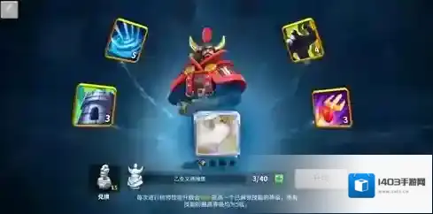 万国觉醒贝利撒留和拜巴尔哪个好 哪个值得培养