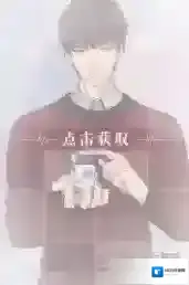 恋与制作人许墨收藏回忆怎么得 许墨收藏回忆进化材料是什么