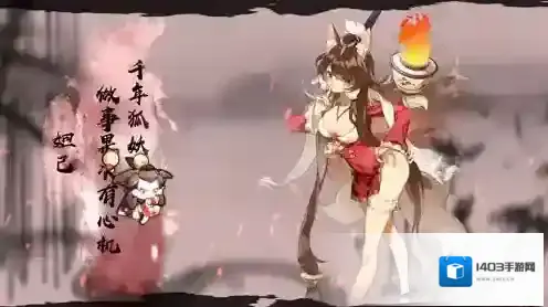 元气封神橙仙人哪个好 橙卡仙人推荐介绍