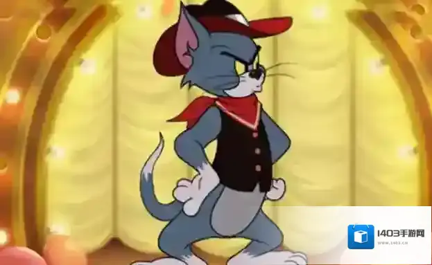 猫和老鼠手游当中牛仔汤姆如何使用 玩法简介
