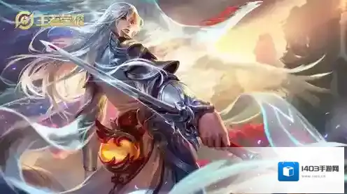 王者荣耀S17李白出装攻略 新赛季刺客装备推荐