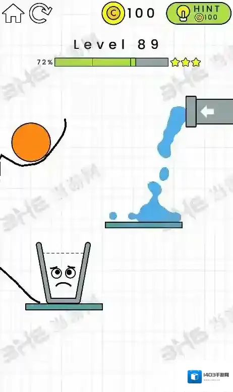 快乐玻璃杯89关怎么过 HappyGlass第89关三星通关攻略