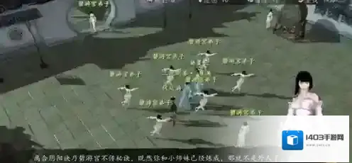 下一站江湖新手村功法大全 所有武学获取收集方法汇总