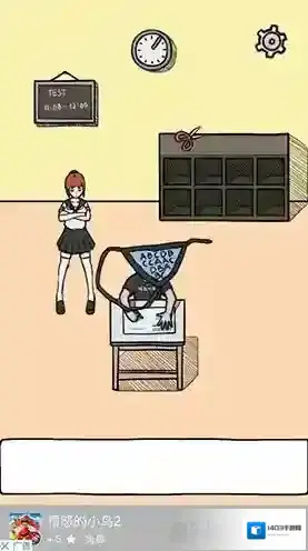 作弊是不可能成功的第7关怎么过 第7关关卡攻略