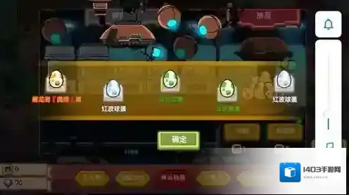 伊洛纳导师怎么消失了 导师消失原因分享