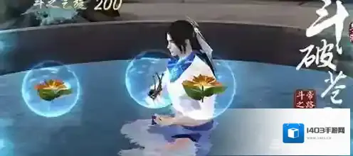 斗破苍穹手游经验到上限了怎么办 经验上限解决方法