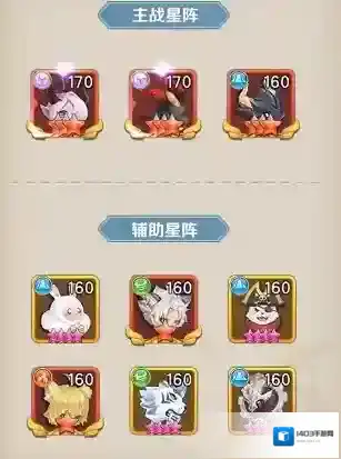 云上城之歌枪炮师宠物怎么搭配？云上城之歌枪炮师宠物搭配攻略