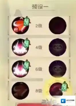 闹闹天宫白骨精天赋加点推荐 白骨女王天赋怎么点